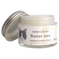 Butter wax Bergamot / 48g / ベルガモット精油の香り