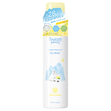 ワンダーハニー フローズンヘッドジェット