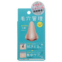 毛穴管理 ポアリセットバスター / 角栓除去クリーナー:15mL、毛穴クリアセラム:10g