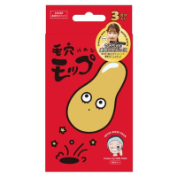 毛穴モップ / YAMMY'S TOY(その他シートパック・マスク, スキンケア