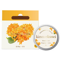 金木犀フレグランスバーム / 8g