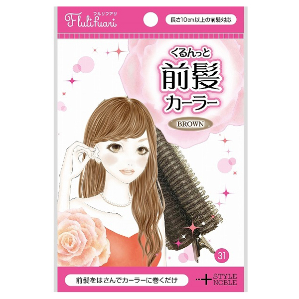 フルリフアリ くるんっと前髪カーラー スタイルアンドノーブル(ヘアカーラー, ヘア・ヘアケアグッズ)の通販 @cosme公式通販【@cosme  SHOPPING】