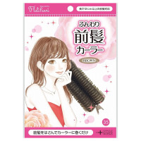 フルリフアリ ふんわり前髪カーラー / ブラウン / 1個