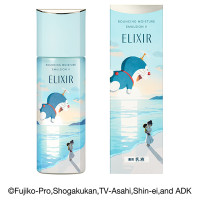 本体/ドラえもん限定デザイン / 130ml / しっとり / リラックス感のあるアクアフローラルの香り