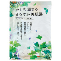 まろやか美肌バスパウダー / 本体 / 50g / ボタニカルハーブの香り