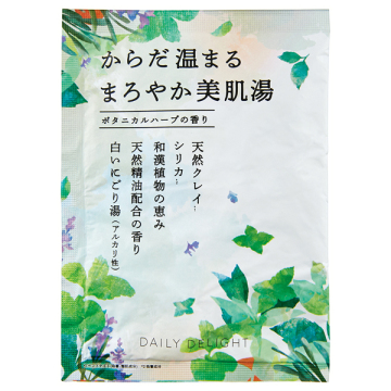 まろやか美肌バスパウダー
