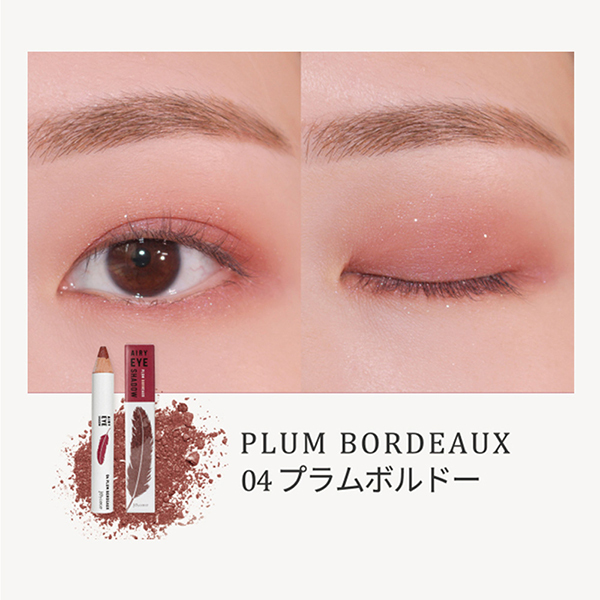 アナスイ ネイル 8本、ラメパウダー 2本 アイシャドウ、アイライナーセット