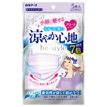 プリーツタイプ 涼やか心地