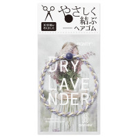 Dry Lavender / 1個