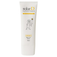 サンスクリーン / SPF50+ / PA++++ / 本体 / Lion / 40ml / ベタつかずさわやか。白浮きしない。