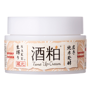 酒粕トーンアップクリーム