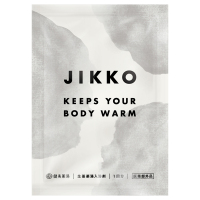 健美薬湯JIKKO 入浴剤　29包 生薬薬湯入浴剤「JIKKO」 | おもてなしセレクション（OMOTENASHI