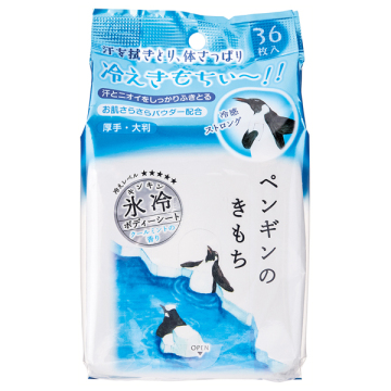 氷冷ボディーシートペンギン