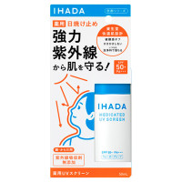 薬用UVスクリーン / SPF50+ / PA+++ / 本体 / 50ml / 無香
