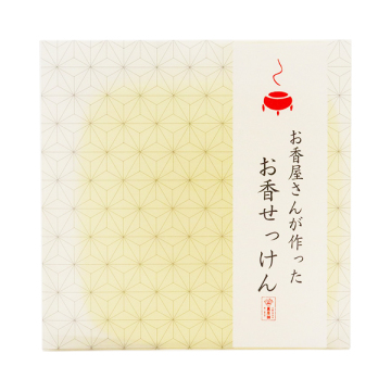 お香せっけん 03