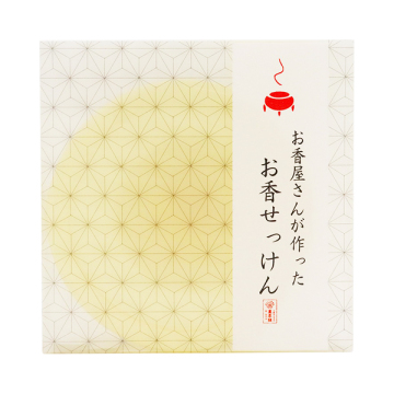 お香せっけん 03