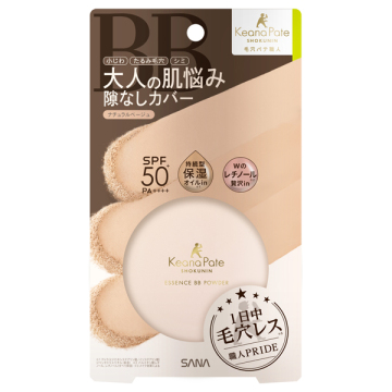 エッセンスBBパウダー N
