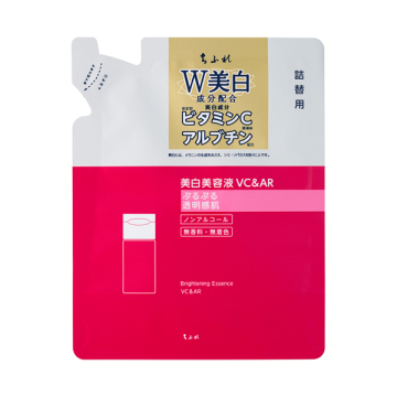 美白美容液 VC&AR