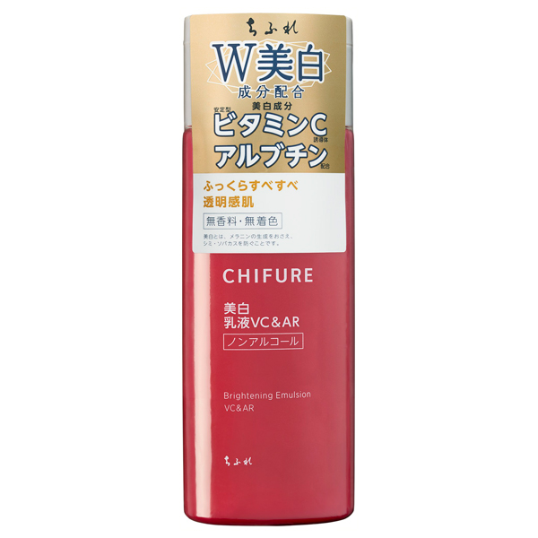 美白乳液 VC & AR / 本体 / 150ml / 無香料