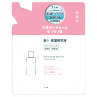 集中 保湿美容液 N / 詰替え / 40ml / 無香料