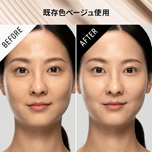 mini COSME】【お一人様1点限り】【次回現品ご購入で使える700円オフ