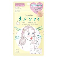 ごめんね素肌 キニシナイパッチ / クリアターン(その他シートパック