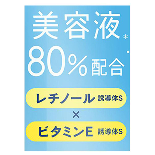 サンカットR プロテクトUV ミスト / サンカット(コーセーコスメ