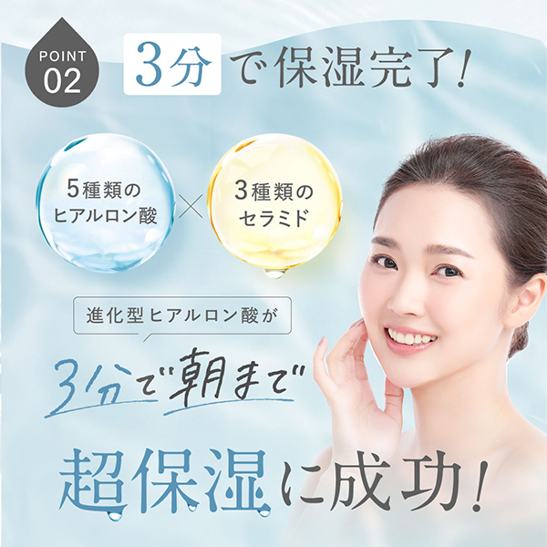 SHIRORU Pururun Face Mask 5枚入り×5箱おまけつき