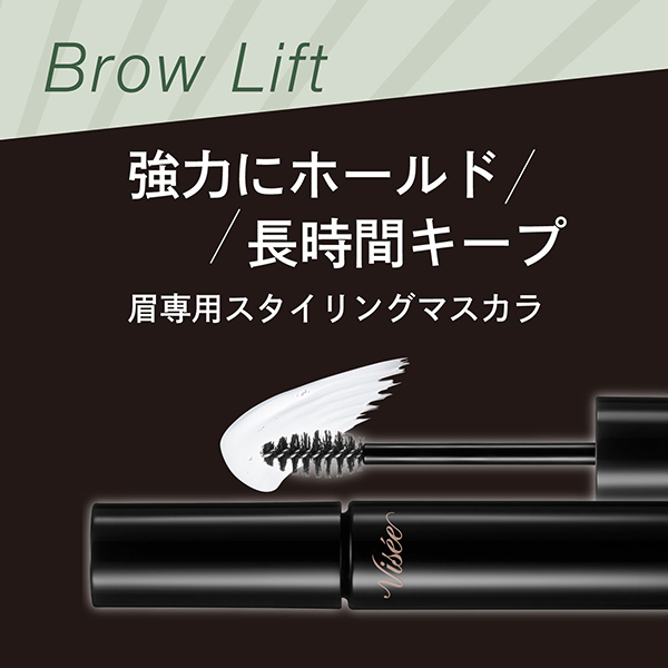 Visée・CEZANNE・CLIO・KATE・REVLONのアイシャドウを使った