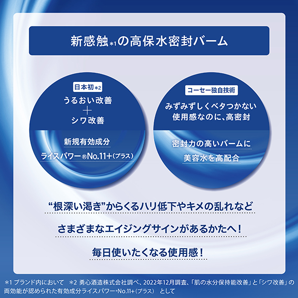 セラム シールド / 40g / グリーンフローラル 1