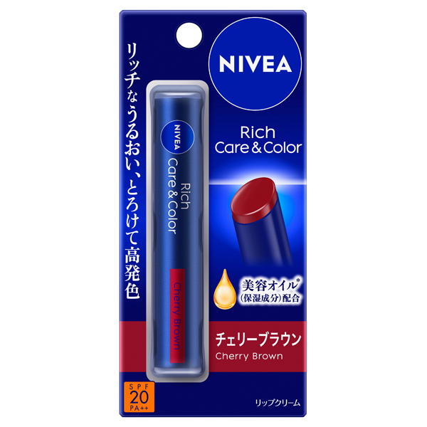マルチプルクリーム、リッチケア リッチケア&カラーリップ / ニベア(リップクリーム, スキンケア