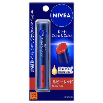 リッチケア&カラーリップ 02