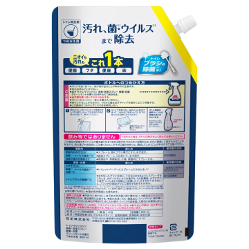 トイレマジックリン消臭・洗浄スプレー 除菌・抗菌 02