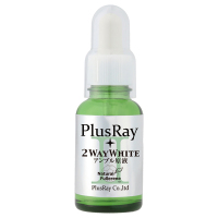 なな 美容原液2本 ツーウェイホワイト アンプル原液 / PlusRay(プラスレイ)(美容液