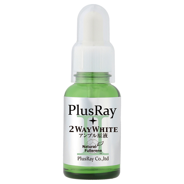 ツーウェイホワイト アンプル原液 / 30ml ツーウェイホワイト アンプル原液 / 30ml