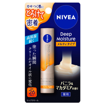 ディープモイスチャーリップ メルティタイプ 03