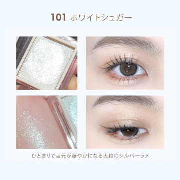 シングルムースアイシャドウ 02