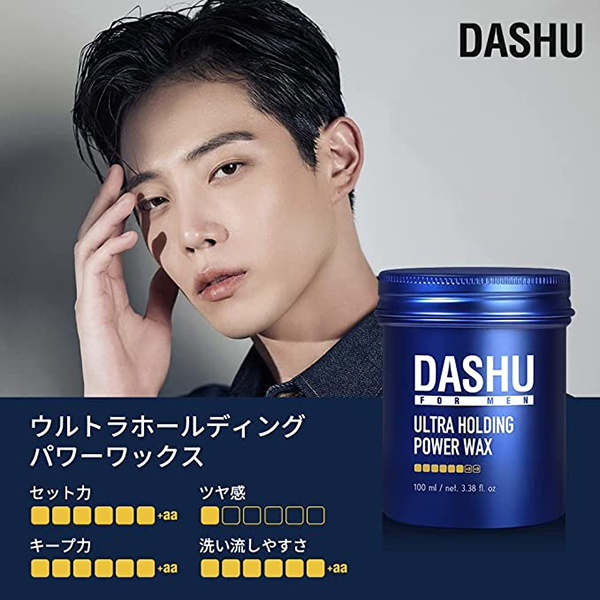 フォーメン ウルトラホールディングパワーワックス / 100ml 1