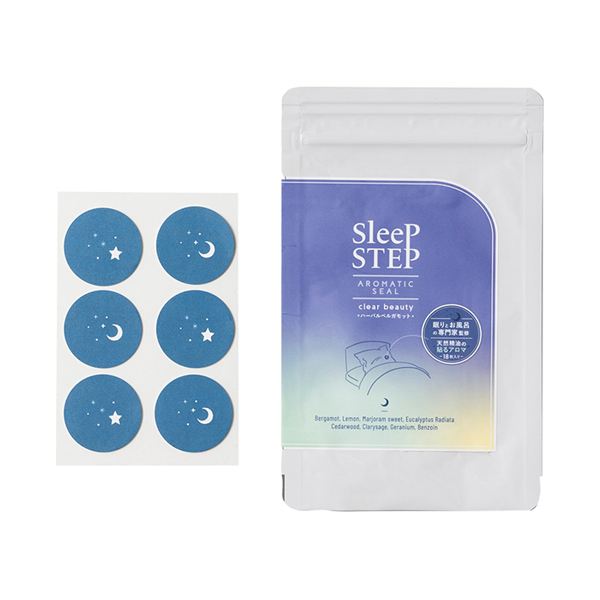 アロマティックシール