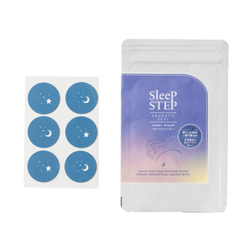 アロマティックシール