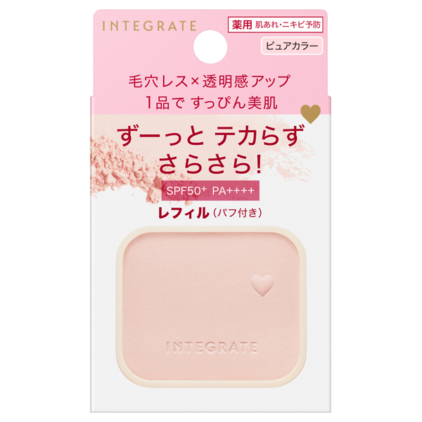 アユーラ / トーンアップパクトの公式商品情報｜美容・化粧品