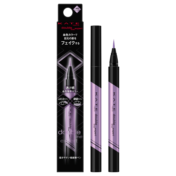 ダブルラインエキスパート(血色陰影カラー) / PU-1 極薄パープル / 0.5ml / 本体