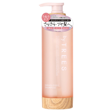 さらグロッシーシャンプー 02