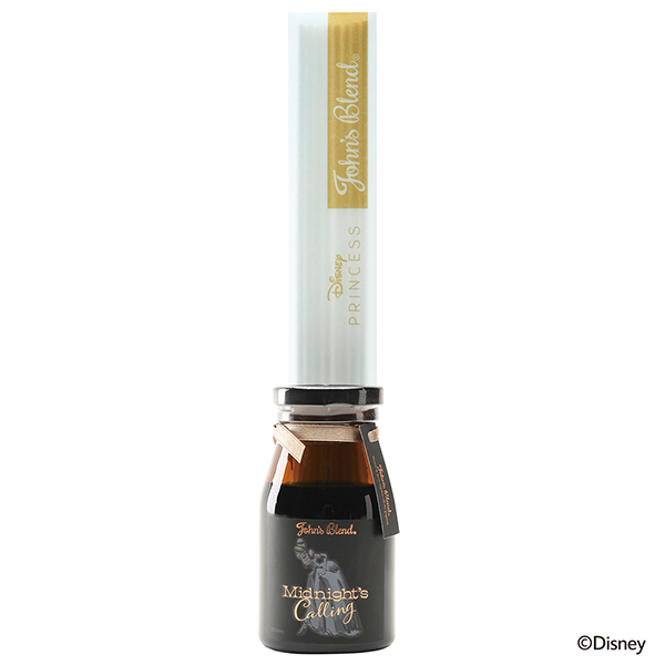 COLOR CHANGE REED DIFFUSER / 140ml / CINDERELLA