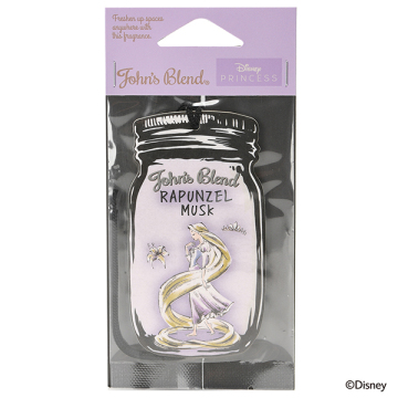 AIR FRESHENER