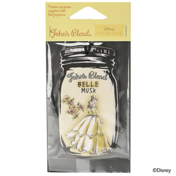 AIR FRESHENER