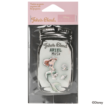 AIR FRESHENER