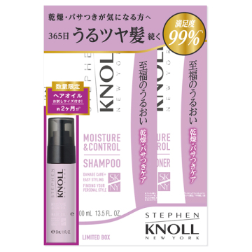 スティーブンノル4本セット
