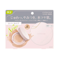 アクアリー スキンウェア カバー 限定キット / SPF50 / PA++++ / 02 ナチュラルベージュ / 無香料 / 02 ナチュラルベージュ