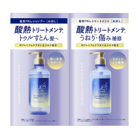 酸熱TRシャンプー&トリートメントトライアル / 本体 / 10ml×2 / トゥルすとんなストレート髪に / ナイトフレグランス